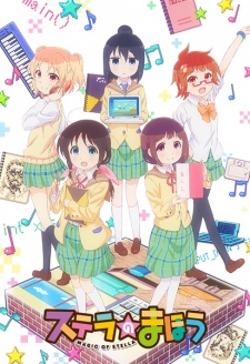 Stella no Mahou BD Sub Indo : Episode 1 – 12 (End)