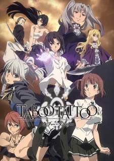 Taboo Tattoo [BATCH] Subtitle Indonesia