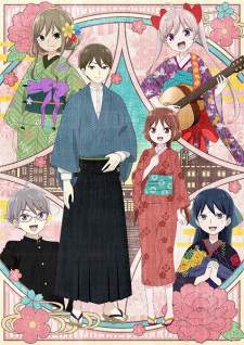 Taishou Otome Otogibanashi Sub Indo : Episode 1 – 12 (End)