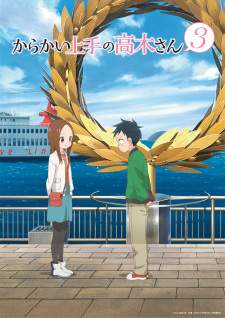 Karakai Jouzu no Takagi-san S3 Sub Indo : Episode 1 – 12 (End)