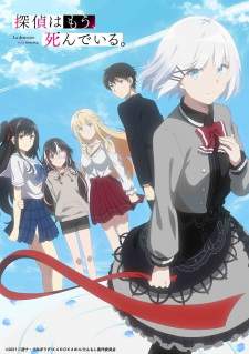 Tantei wa Mou, Shindeiru. Sub Indo : Episode 1 – 12 (End)