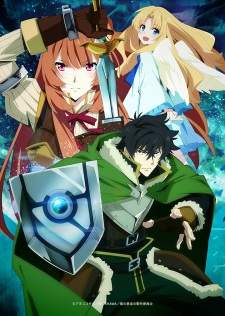 Tate no Yuusha no Nariagari Sub Indo : Episode 1 – 25 (End)
