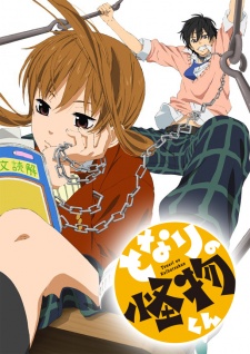 Tonari no Kaibutsu-kun BD Sub Indo : Episode 1 – 13 (End) + OVA