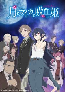 Tsuki to Laika to Nosferatu Sub Indo : Episode 1 – 12 (End)