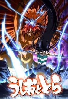 Ushio to Tora Sub Indo : Episode 1 – 26 (End)