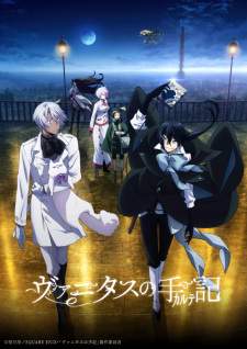 Vanitas no Karte Sub Indo : Episode 1 – 12 (End)