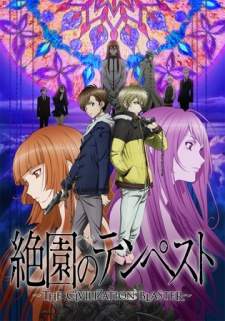 Zetsuen no Tempest Sub Indo : Episode 1 – 24 (End)